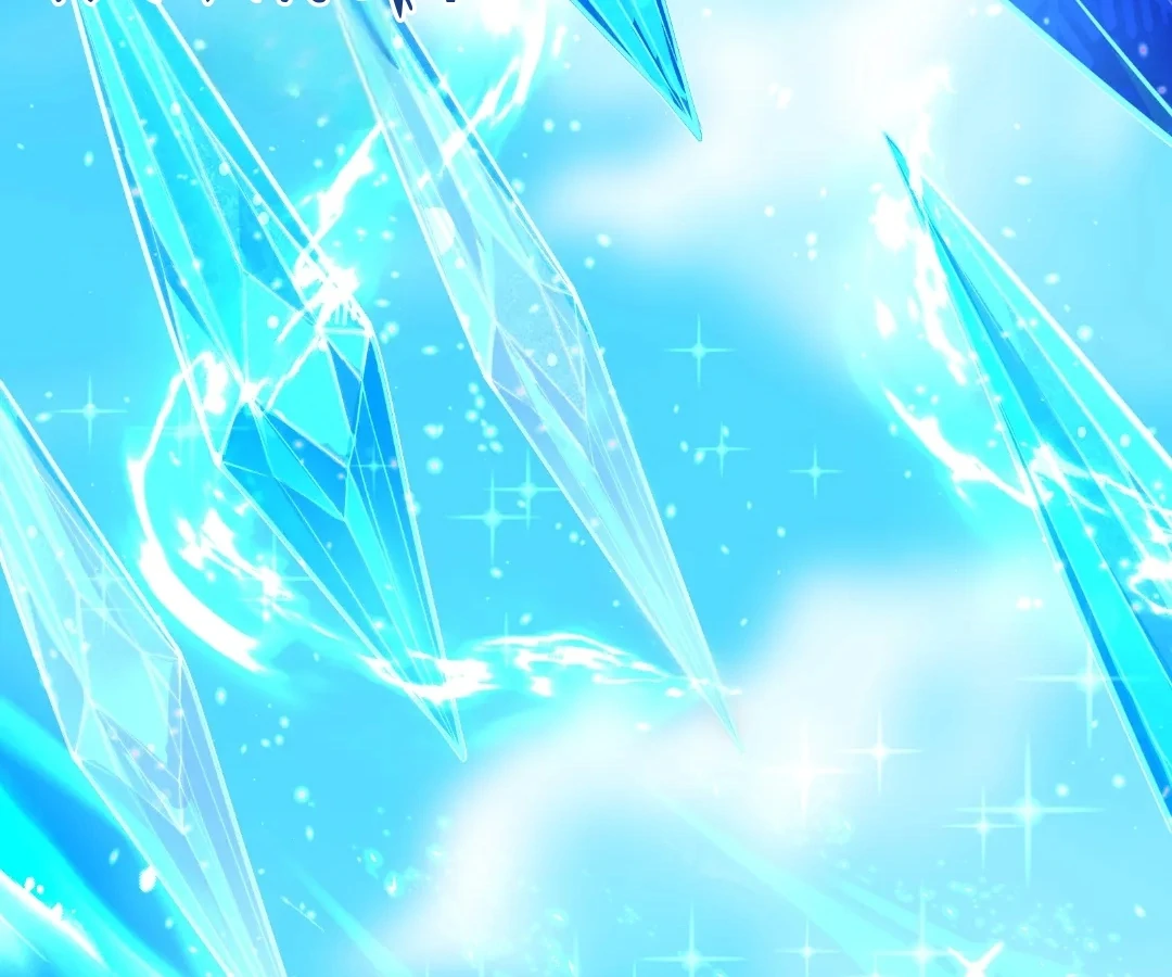 Read aura recovery_ i get a new skill everyday Manga Online
