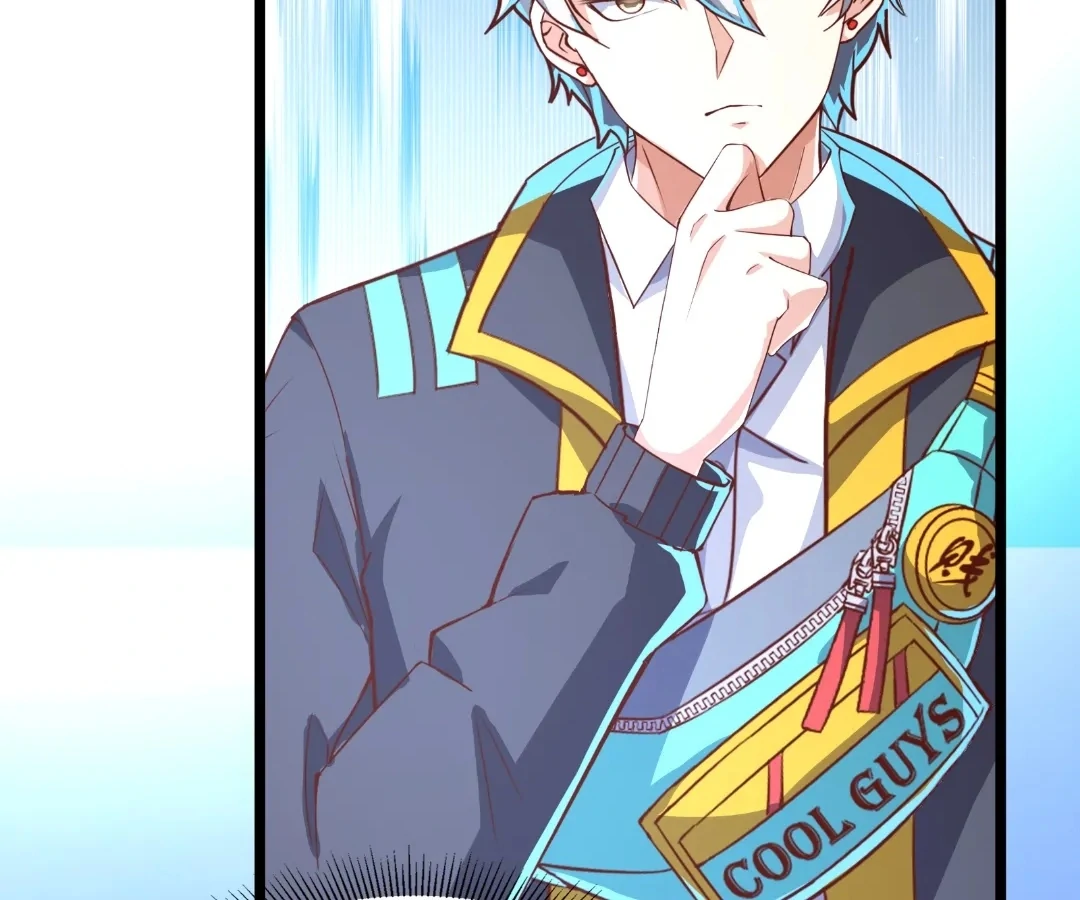 Read aura recovery_ i get a new skill everyday Manga Online