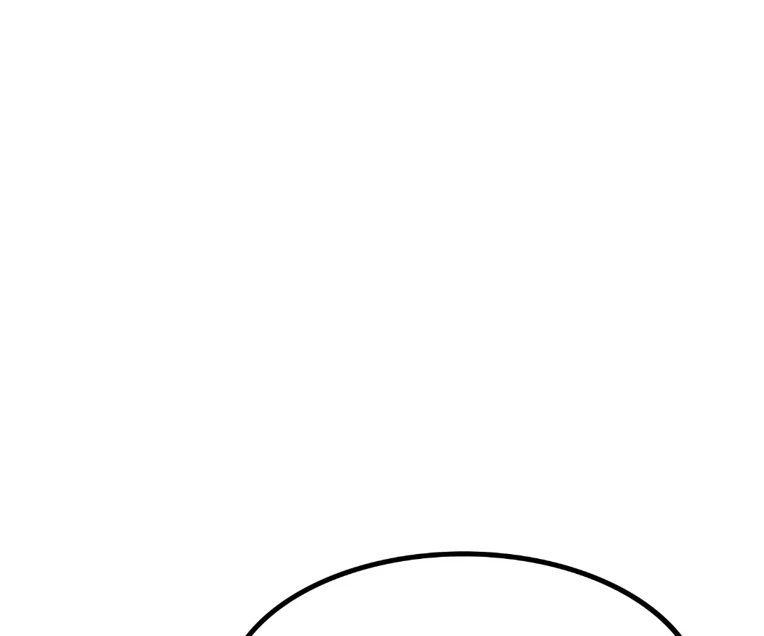 Read aura recovery_ i get a new skill everyday Manga Online