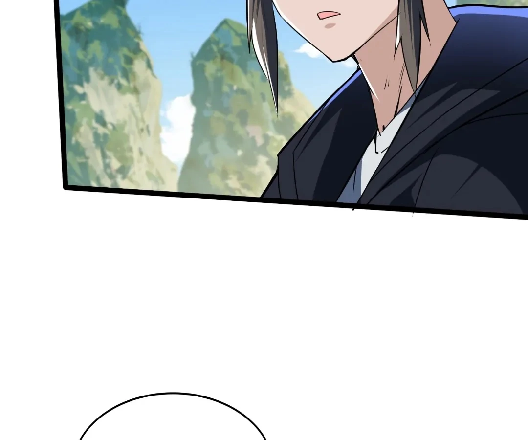 Read aura recovery_ i get a new skill everyday Manga Online