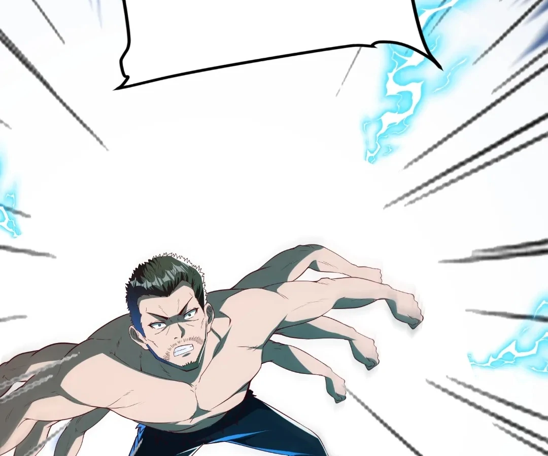 Read aura recovery_ i get a new skill everyday Manga Online