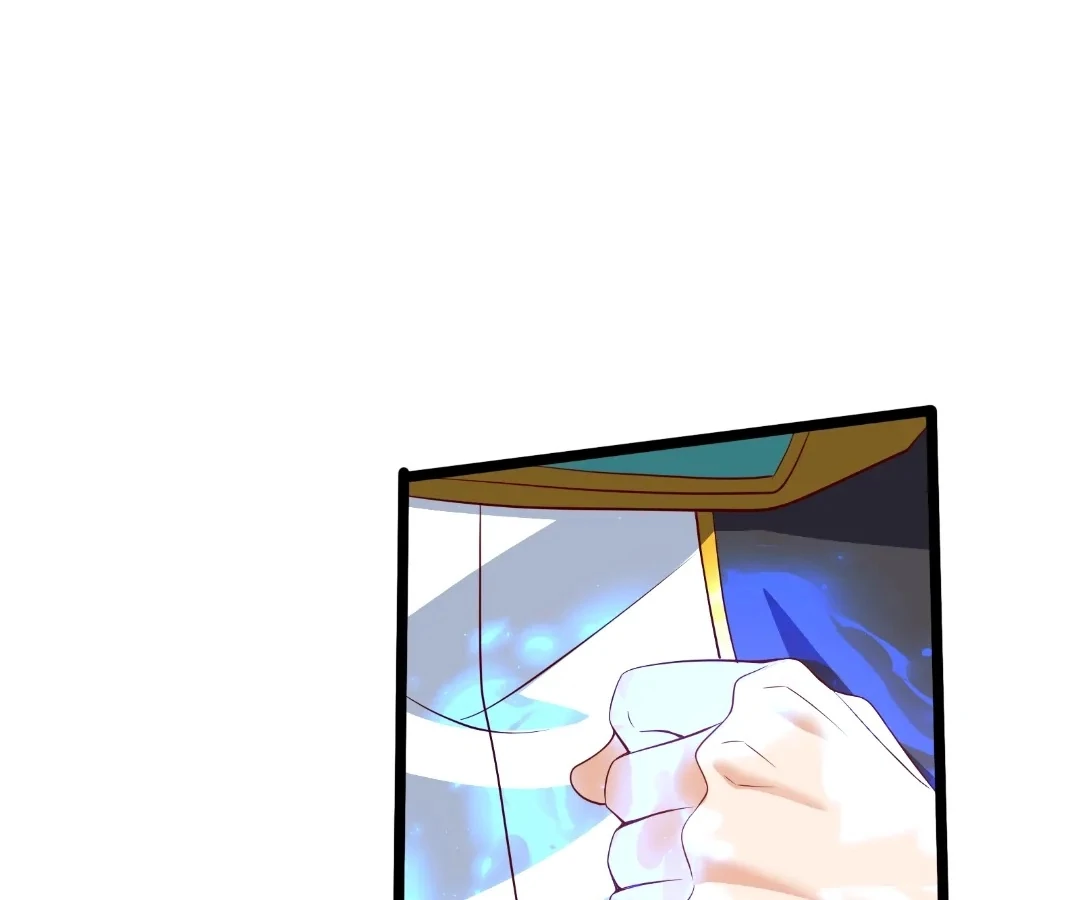 Read aura recovery_ i get a new skill everyday Manga Online