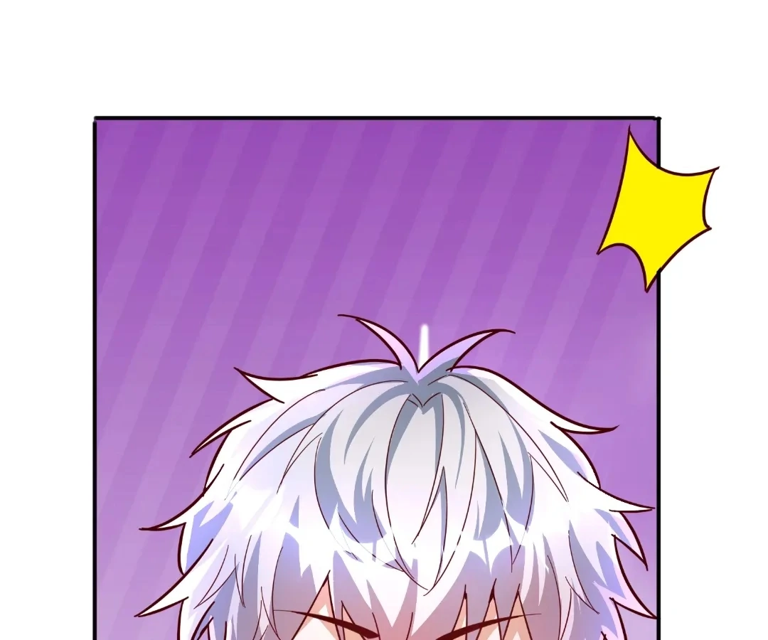 Read aura recovery_ i get a new skill everyday Manga Online