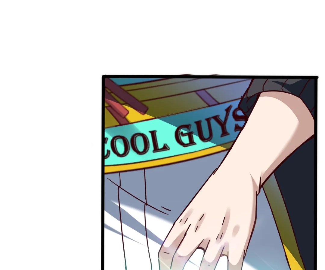 Read aura recovery_ i get a new skill everyday Manga Online