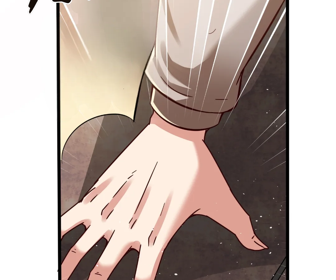 Read aura recovery_ i get a new skill everyday Manga Online