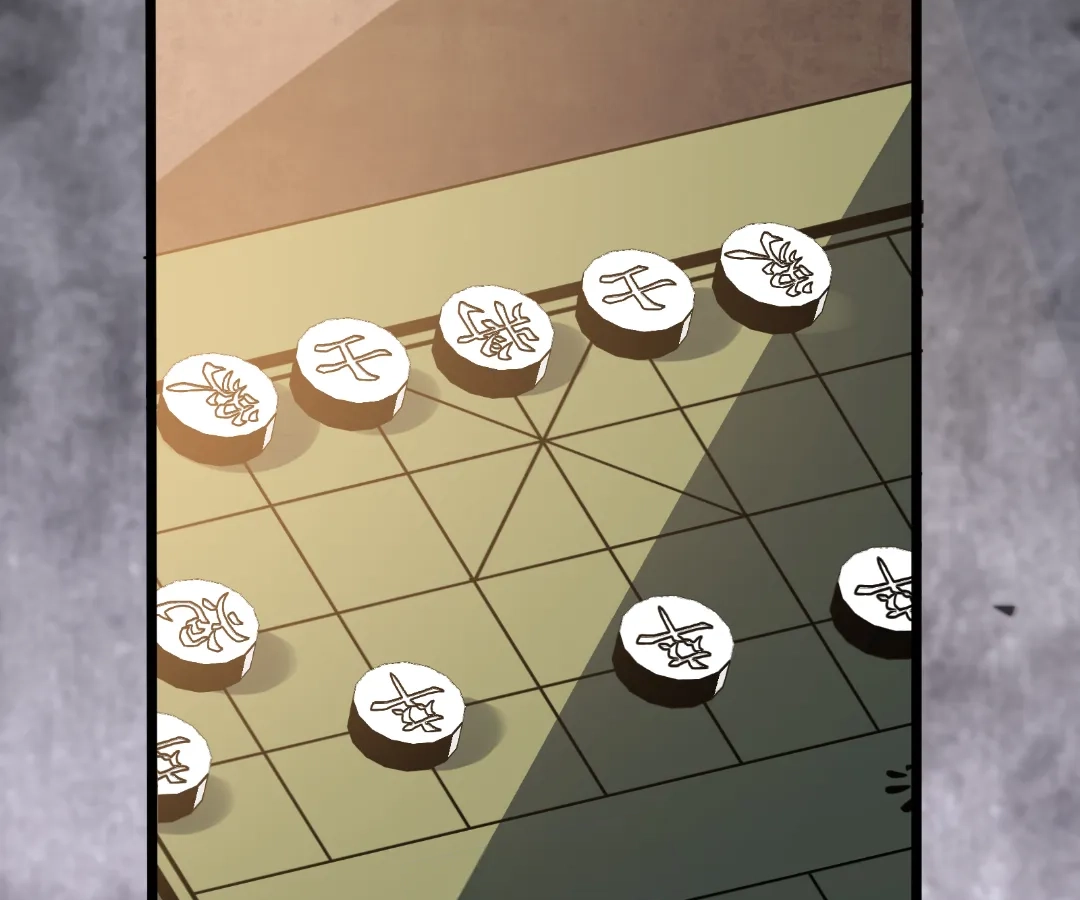 Read aura recovery_ i get a new skill everyday Manga Online