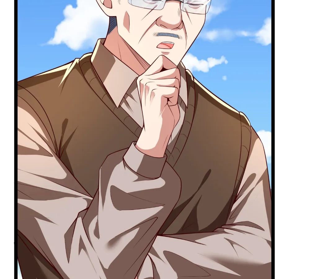 Read aura recovery_ i get a new skill everyday Manga Online