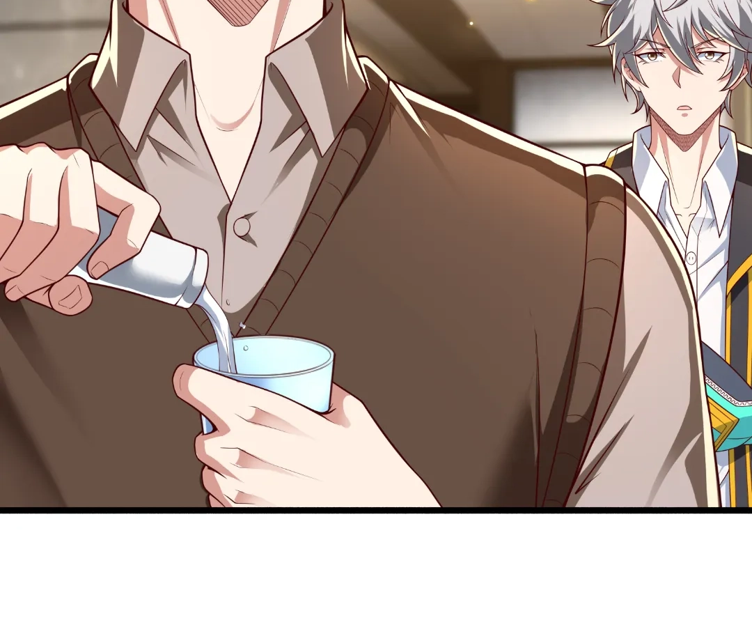 Read aura recovery_ i get a new skill everyday Manga Online
