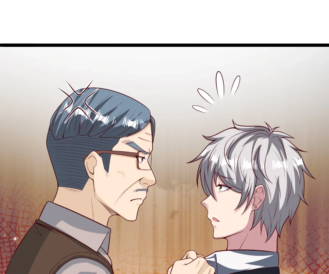 Read aura recovery_ i get a new skill everyday Manga Online