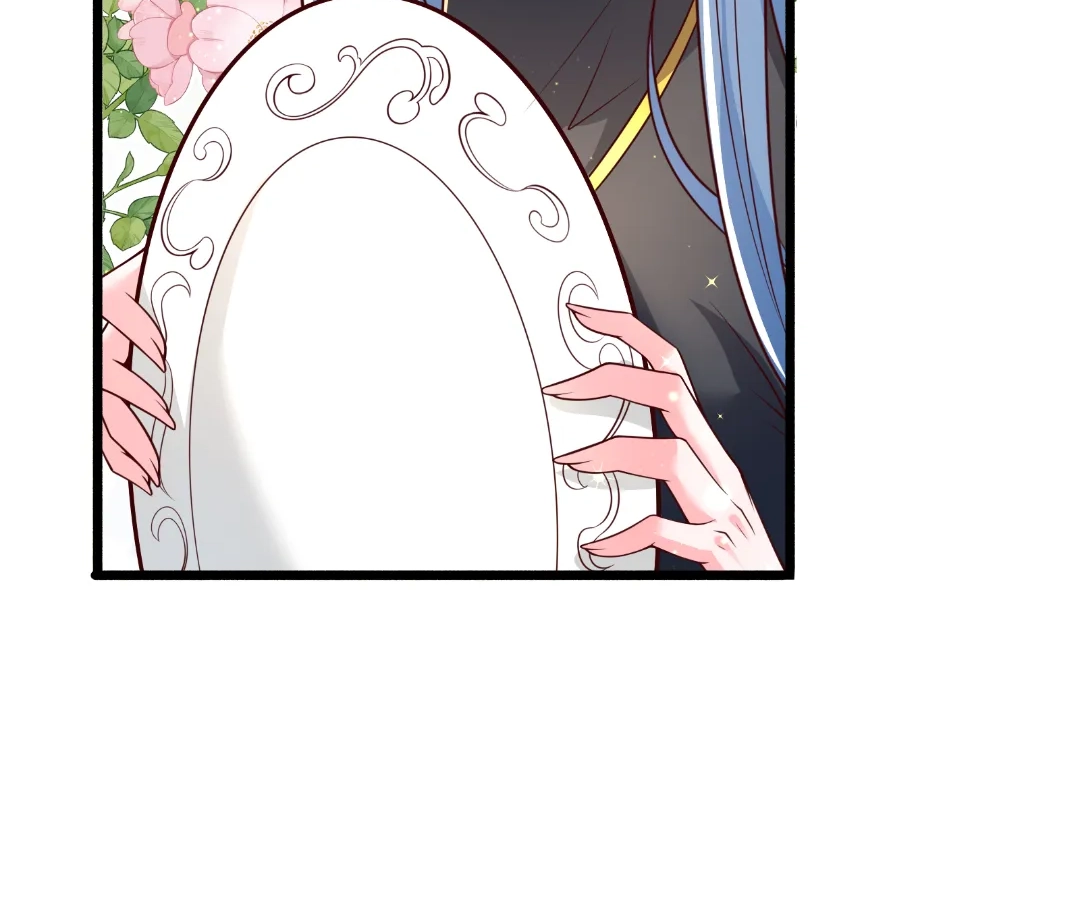 Read aura recovery_ i get a new skill everyday Manga Online