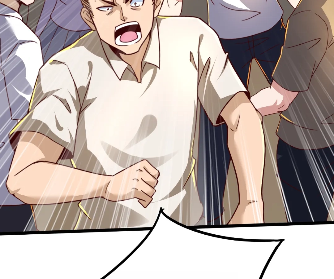 Read aura recovery_ i get a new skill everyday Manga Online