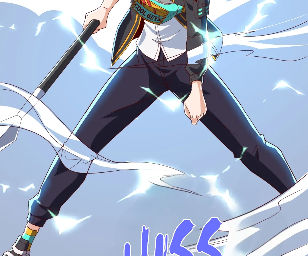 Read aura recovery_ i get a new skill everyday Manga Online