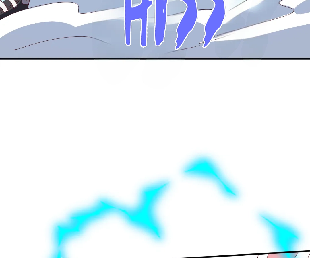 Read aura recovery_ i get a new skill everyday Manga Online
