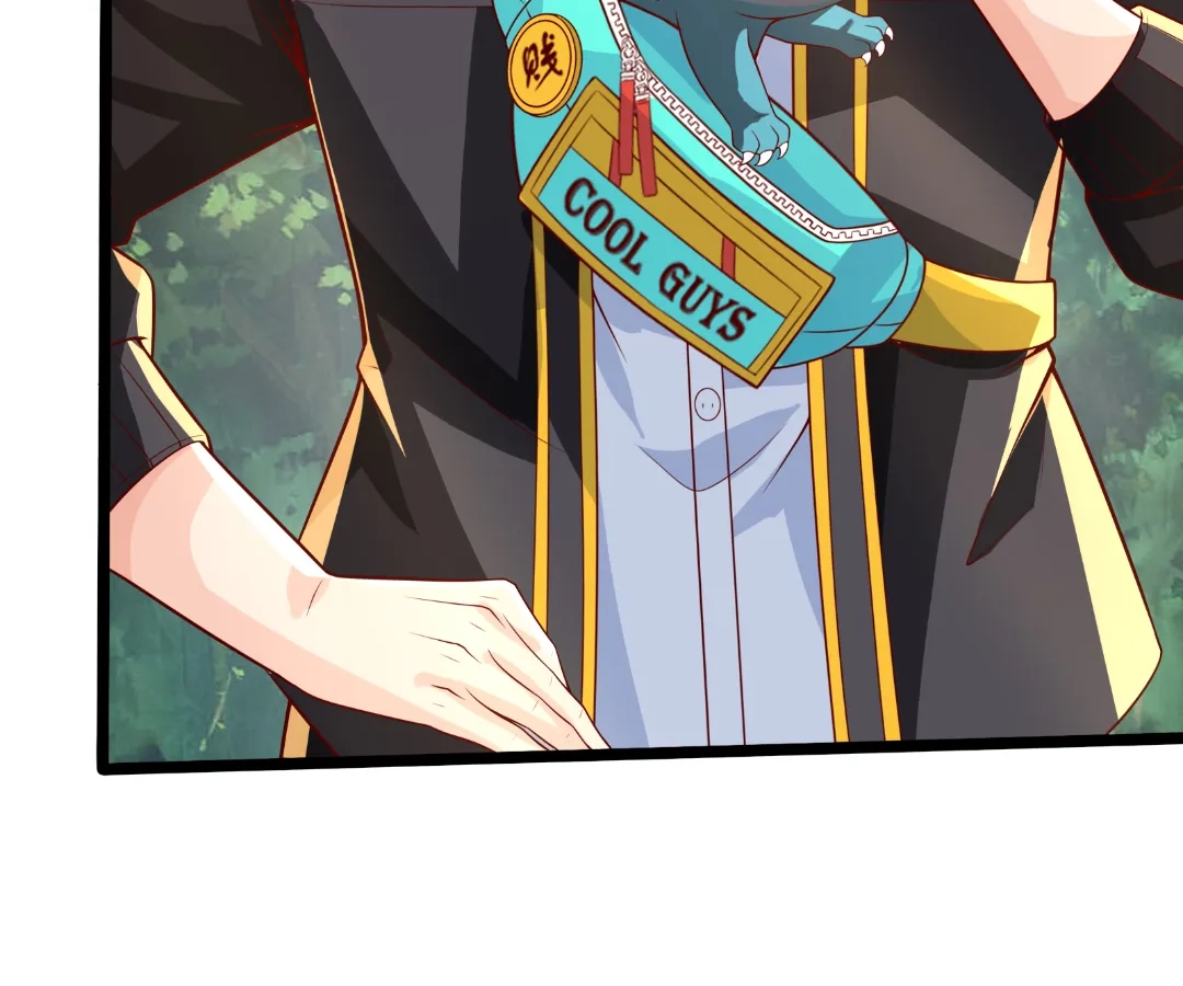 Read aura recovery_ i get a new skill everyday Manga Online