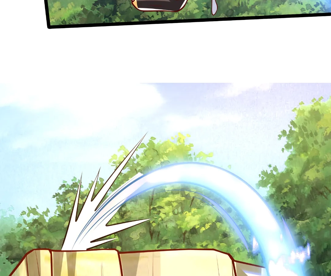 Read aura recovery_ i get a new skill everyday Manga Online