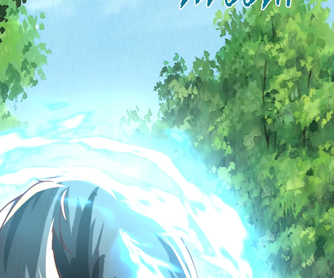 Read aura recovery_ i get a new skill everyday Manga Online