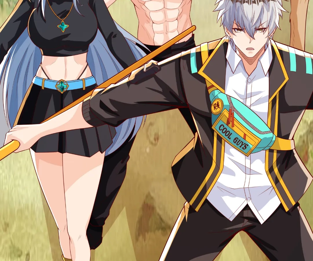 Read aura recovery_ i get a new skill everyday Manga Online