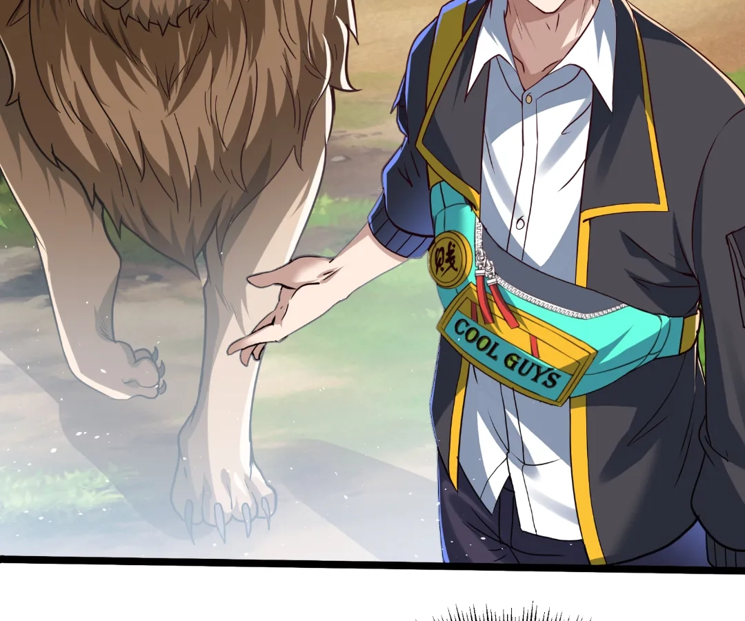 Read aura recovery_ i get a new skill everyday Manga Online