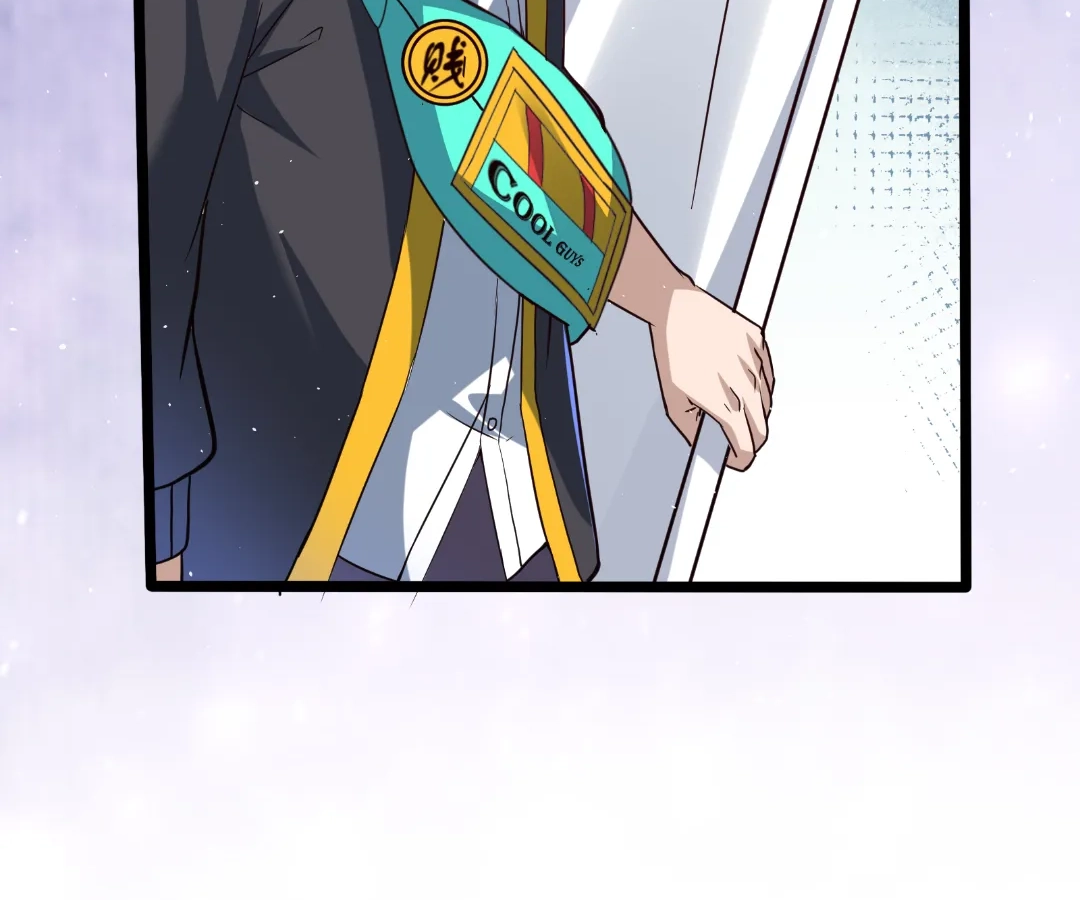 Read aura recovery_ i get a new skill everyday Manga Online