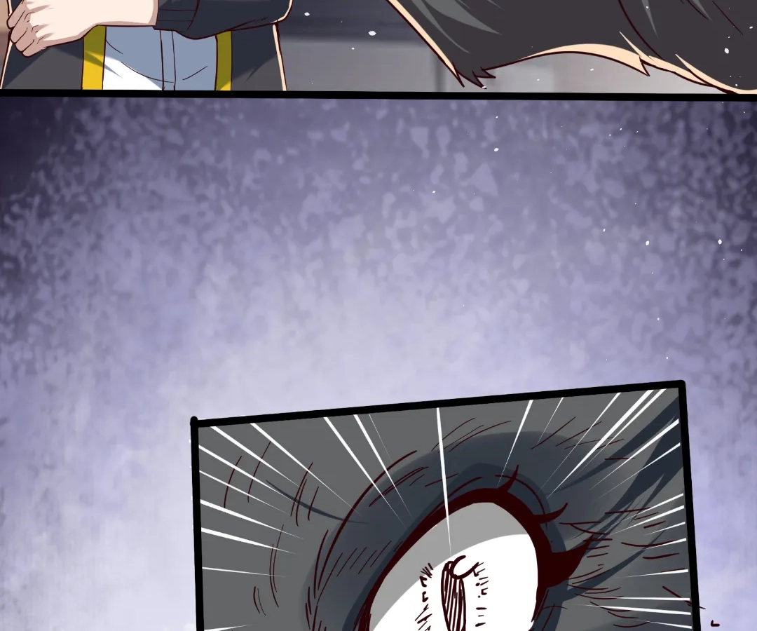 Read aura recovery_ i get a new skill everyday Manga Online