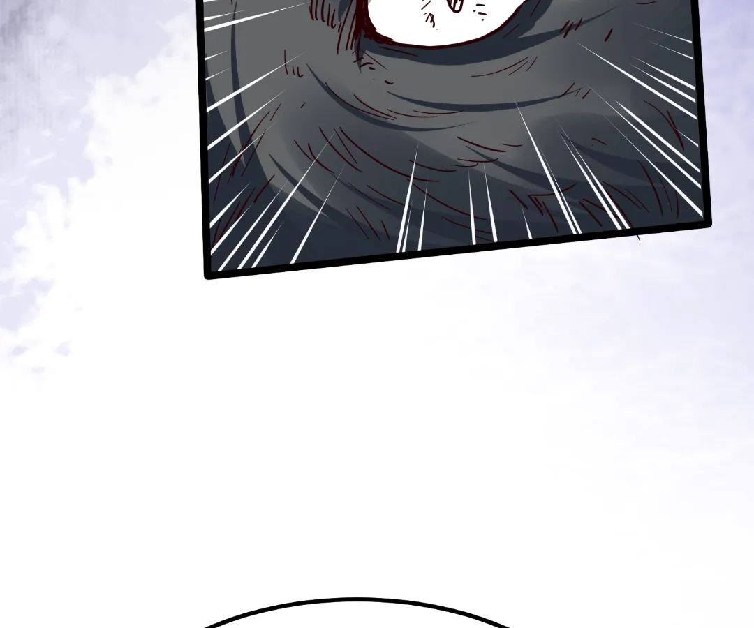 Read aura recovery_ i get a new skill everyday Manga Online