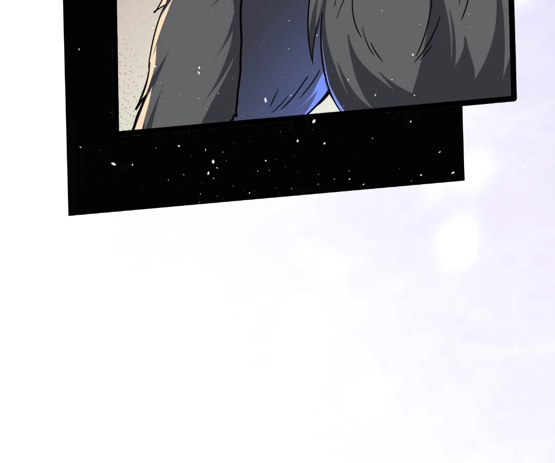 Read aura recovery_ i get a new skill everyday Manga Online