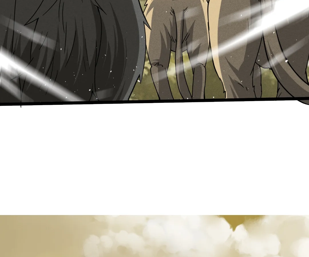 Read aura recovery_ i get a new skill everyday Manga Online