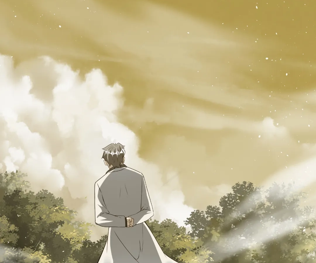 Read aura recovery_ i get a new skill everyday Manga Online