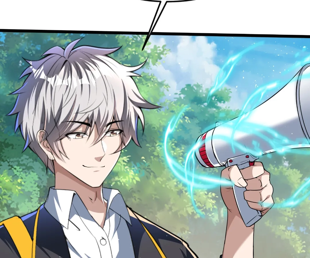 Read aura recovery_ i get a new skill everyday Manga Online