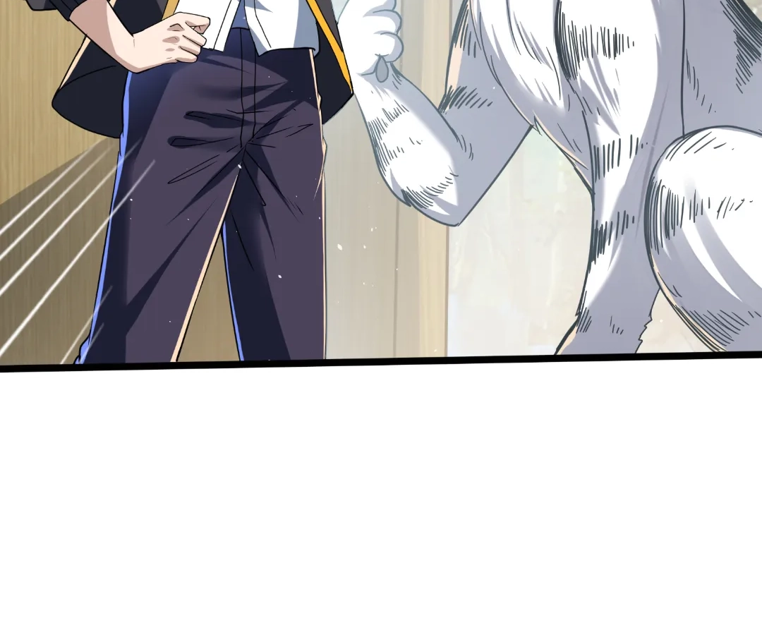 Read aura recovery_ i get a new skill everyday Manga Online