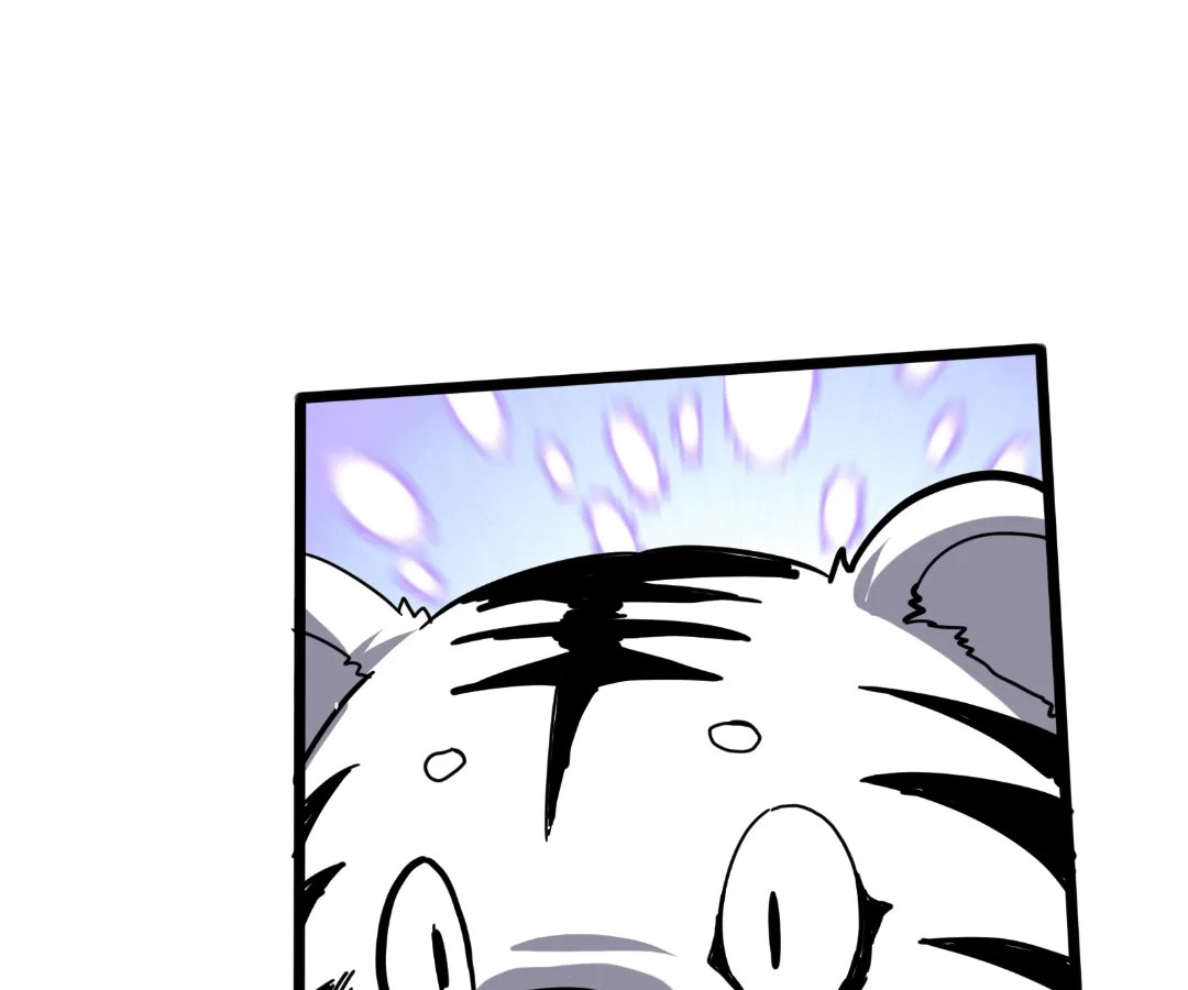 Read aura recovery_ i get a new skill everyday Manga Online