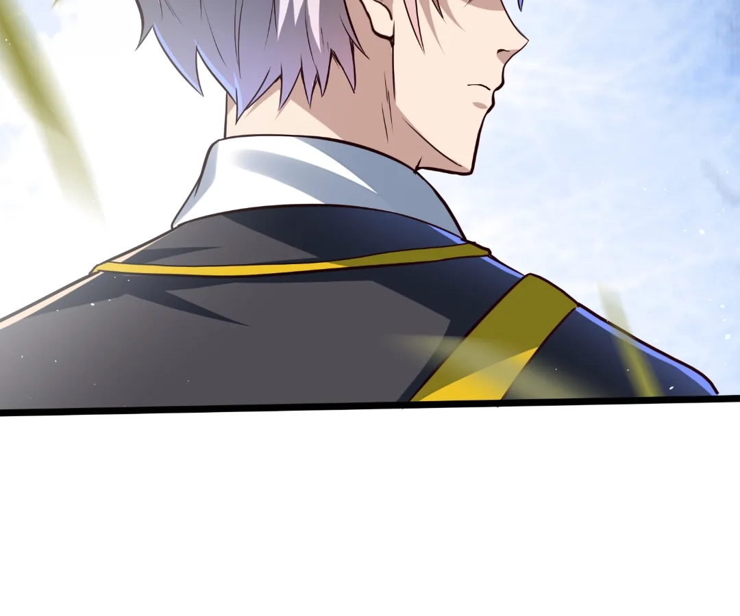 Read aura recovery_ i get a new skill everyday Manga Online