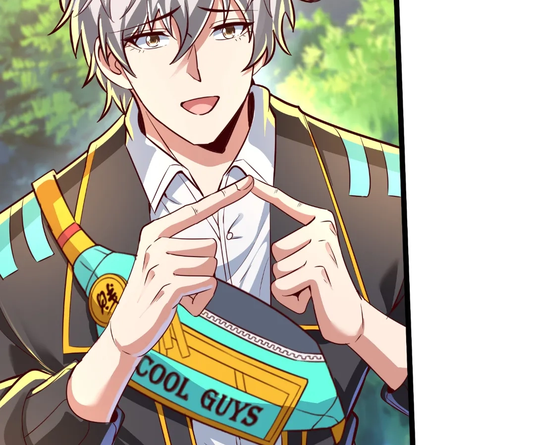 Read aura recovery_ i get a new skill everyday Manga Online