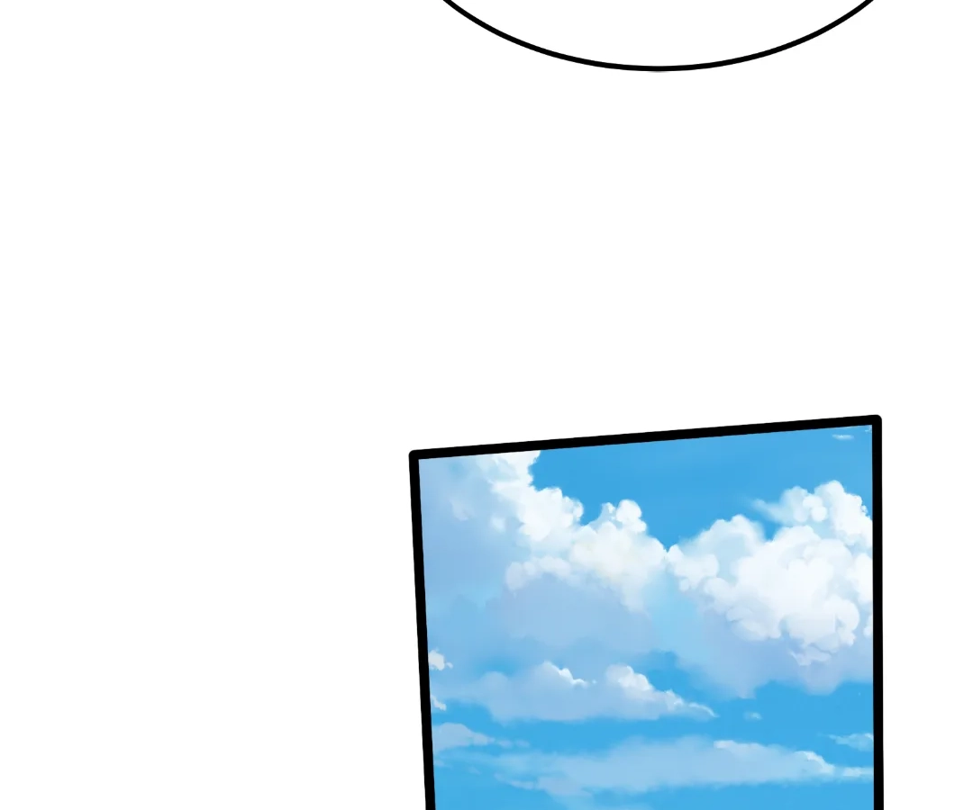 Read aura recovery_ i get a new skill everyday Manga Online
