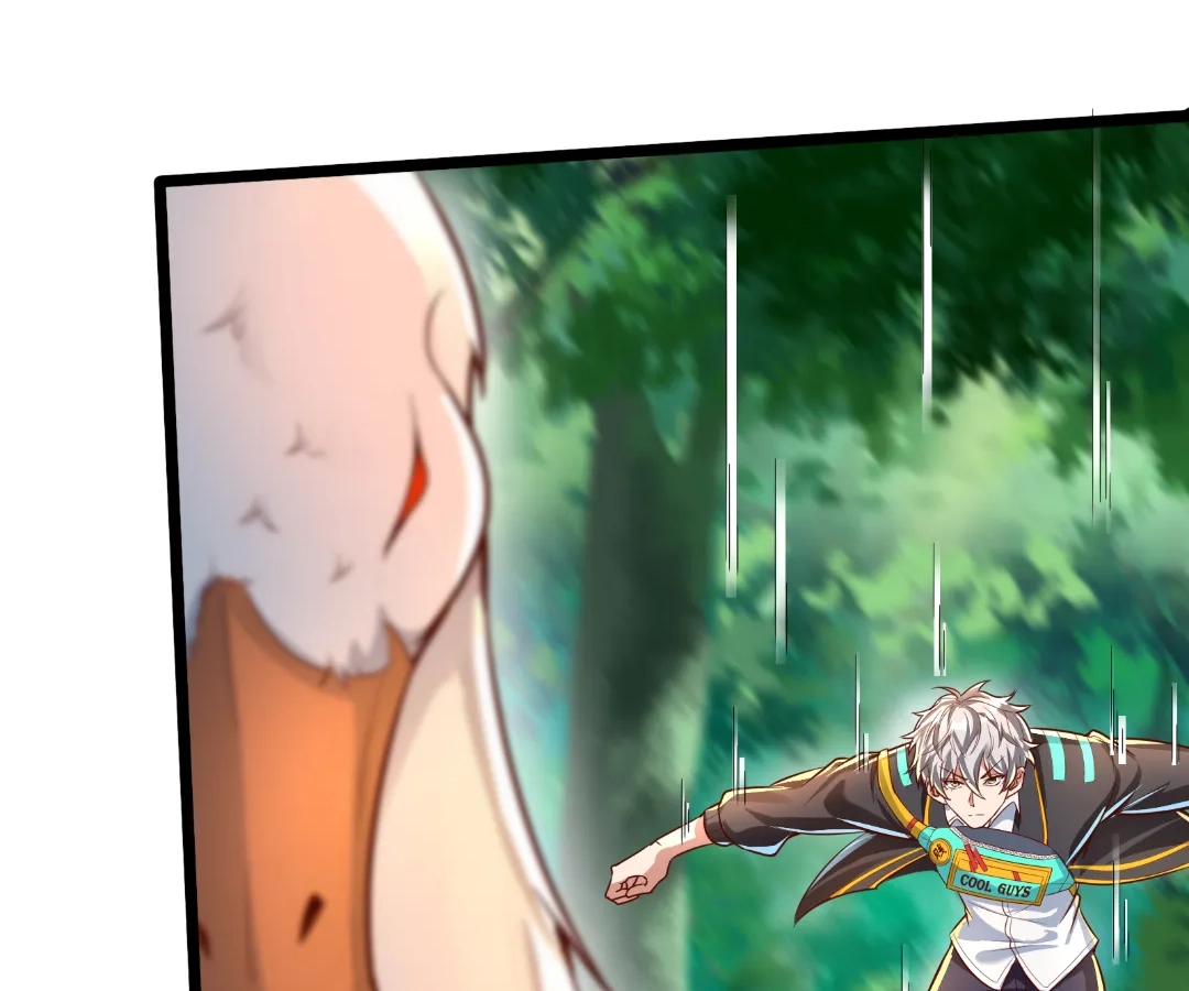 Read aura recovery_ i get a new skill everyday Manga Online