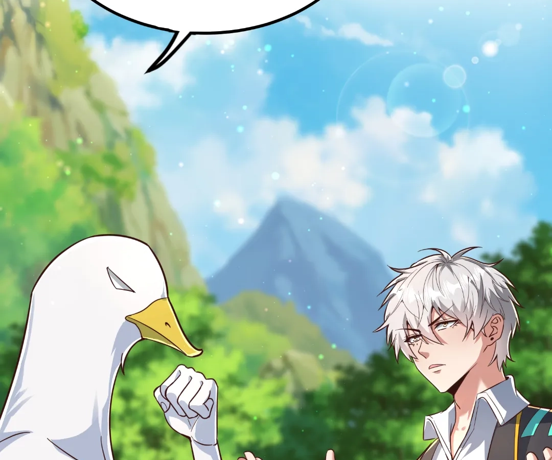 Read aura recovery_ i get a new skill everyday Manga Online