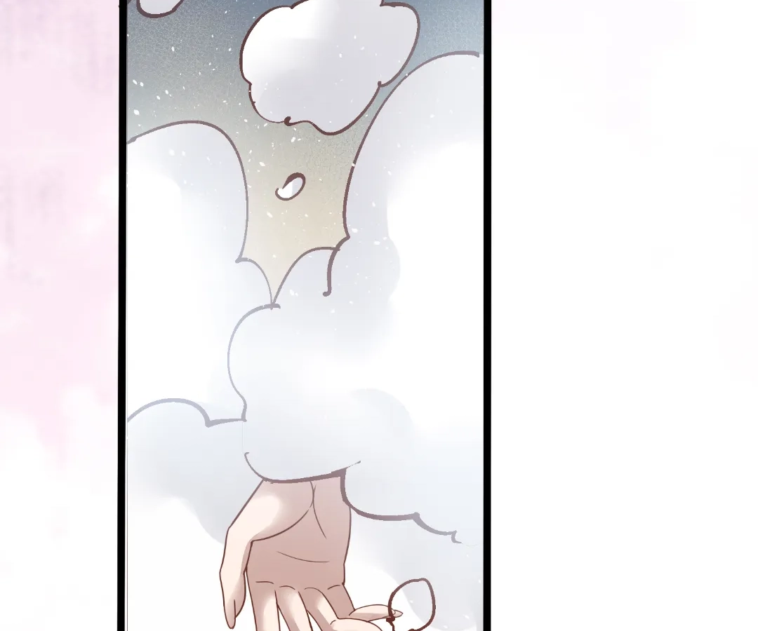 Read aura recovery_ i get a new skill everyday Manga Online