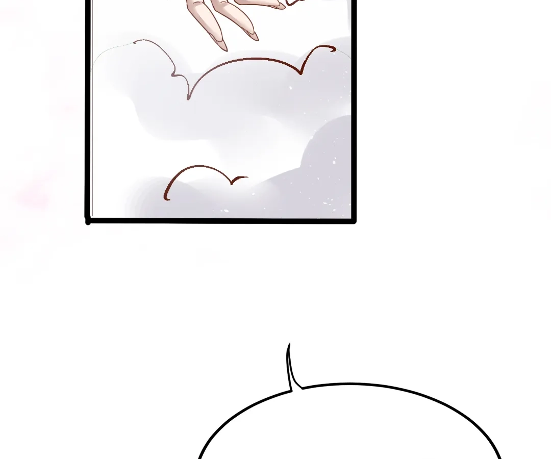 Read aura recovery_ i get a new skill everyday Manga Online