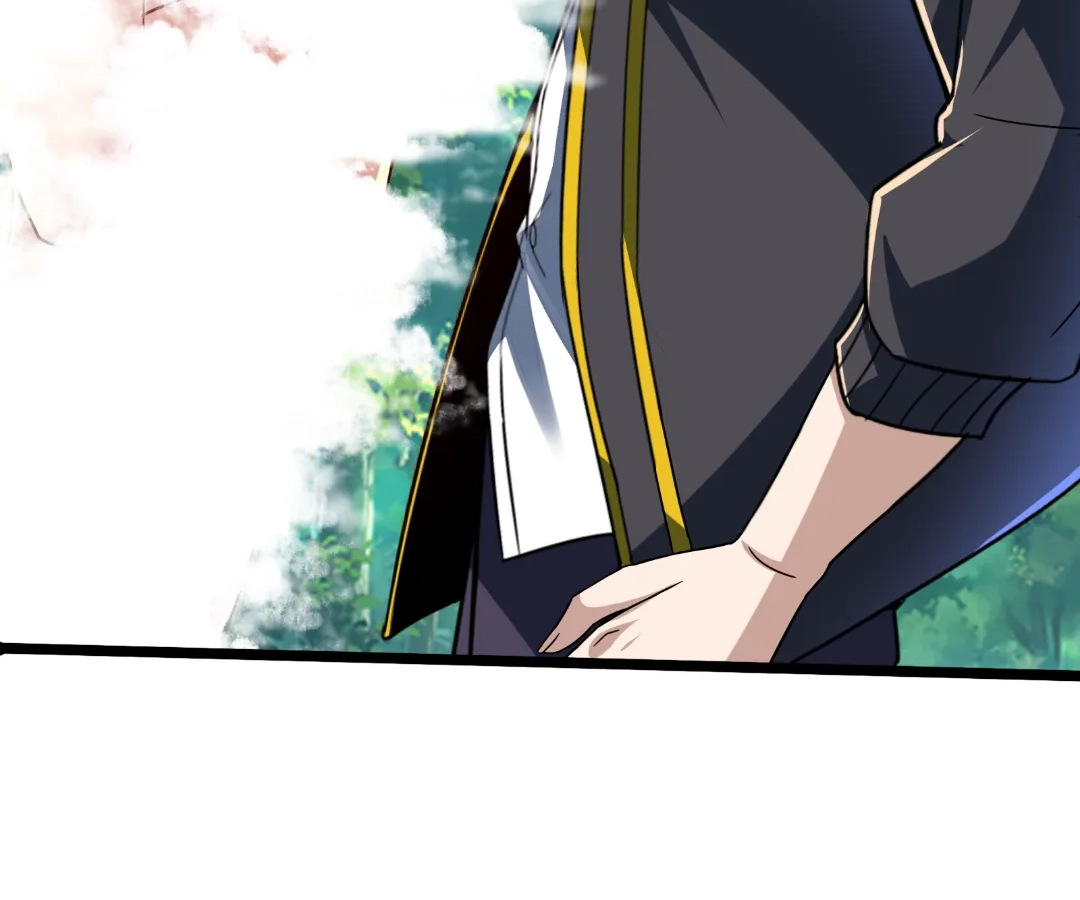 Read aura recovery_ i get a new skill everyday Manga Online