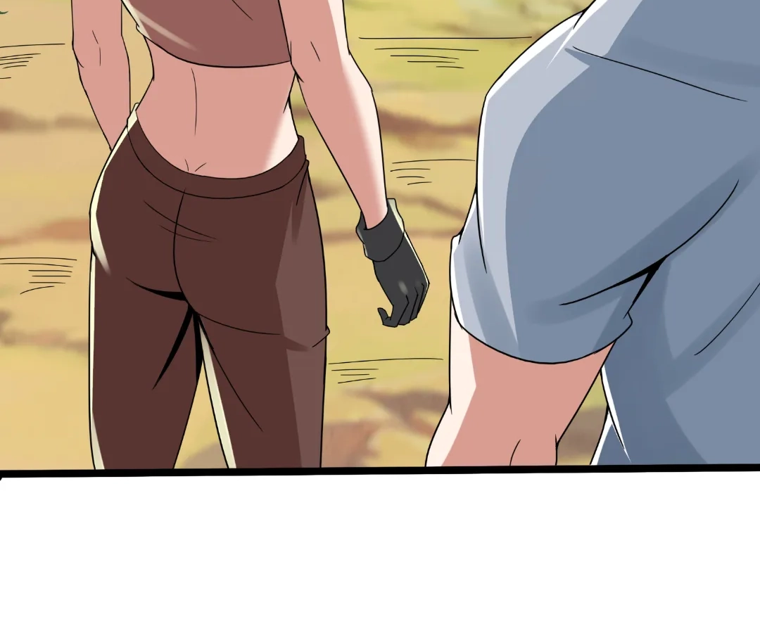Read aura recovery_ i get a new skill everyday Manga Online