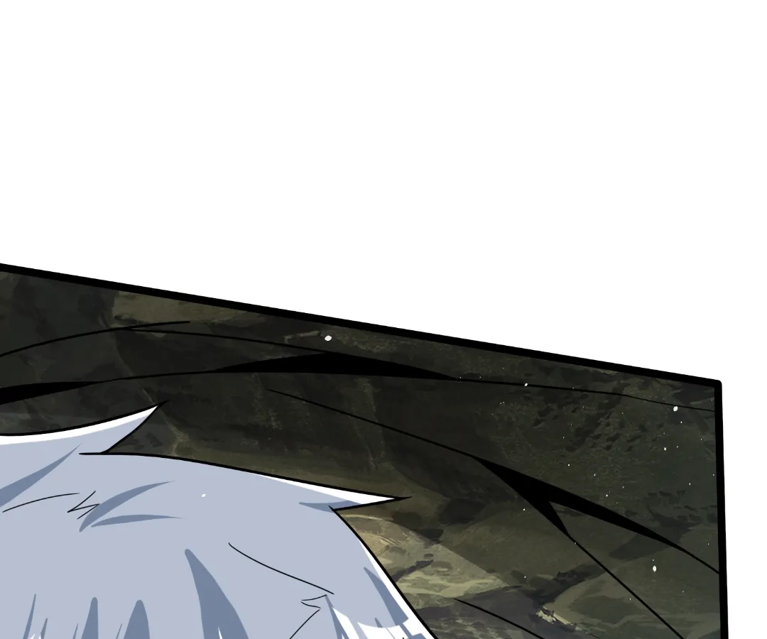 Read aura recovery_ i get a new skill everyday Manga Online