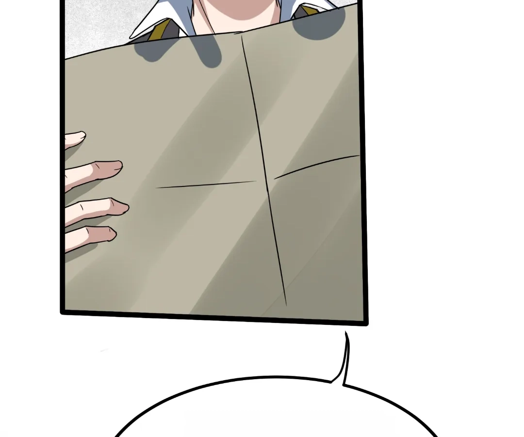 Read aura recovery_ i get a new skill everyday Manga Online