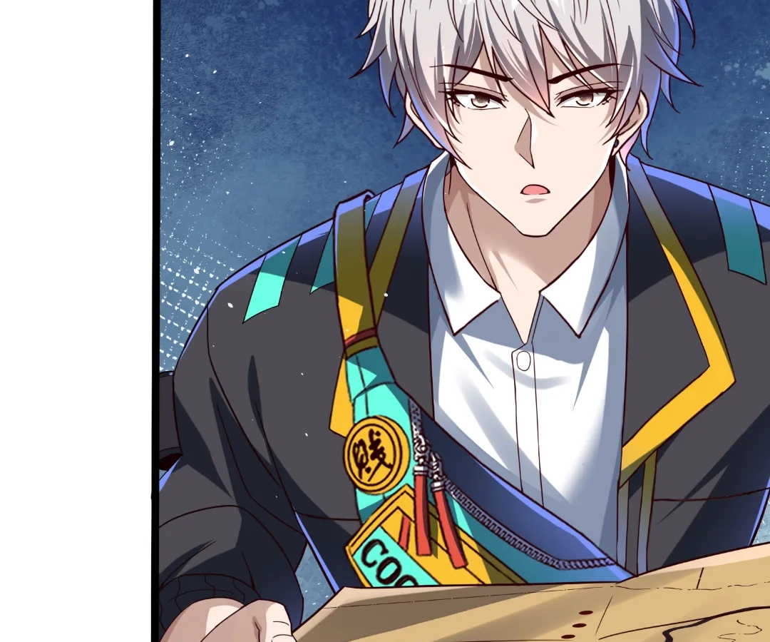 Read aura recovery_ i get a new skill everyday Manga Online