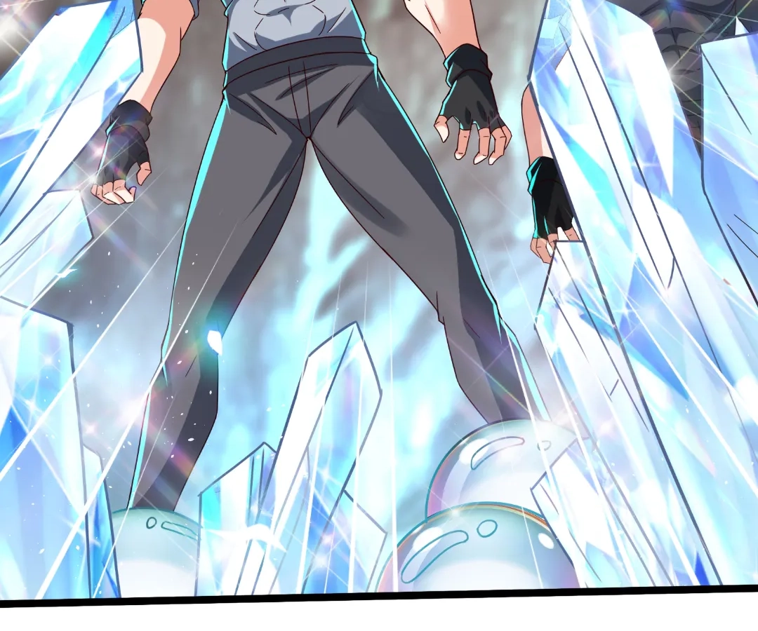 Read aura recovery_ i get a new skill everyday Manga Online