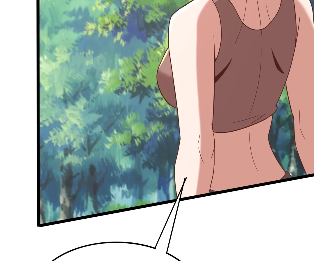 Read aura recovery_ i get a new skill everyday Manga Online