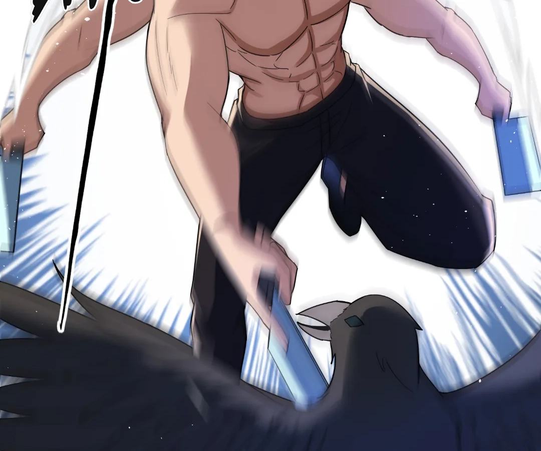 Read aura recovery_ i get a new skill everyday Manga Online