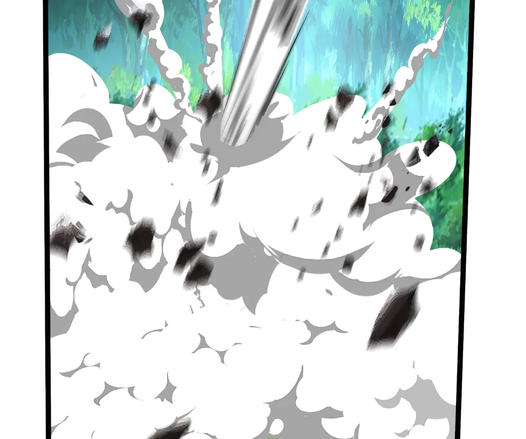 Read aura recovery_ i get a new skill everyday Manga Online