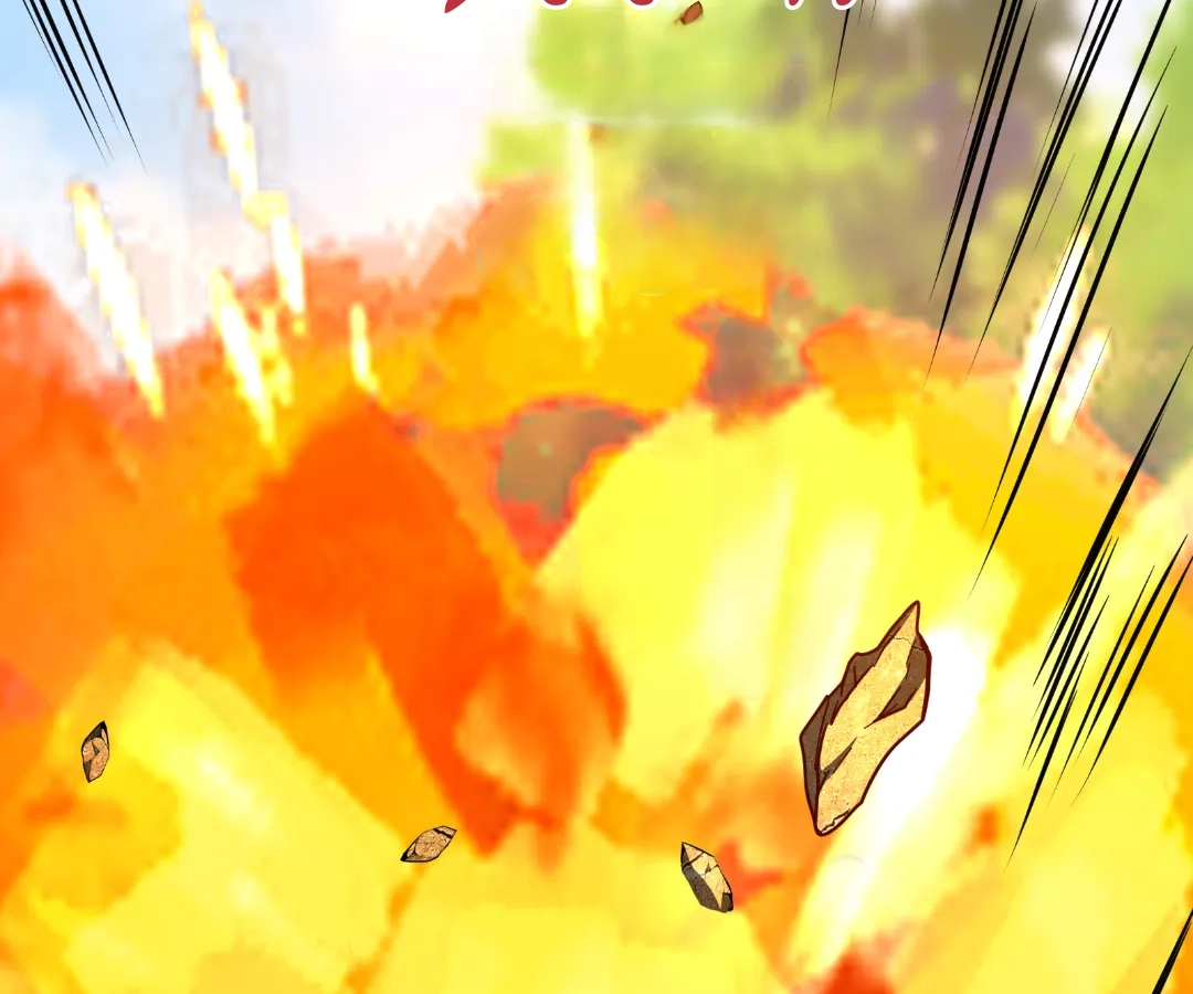 Read aura recovery_ i get a new skill everyday Manga Online