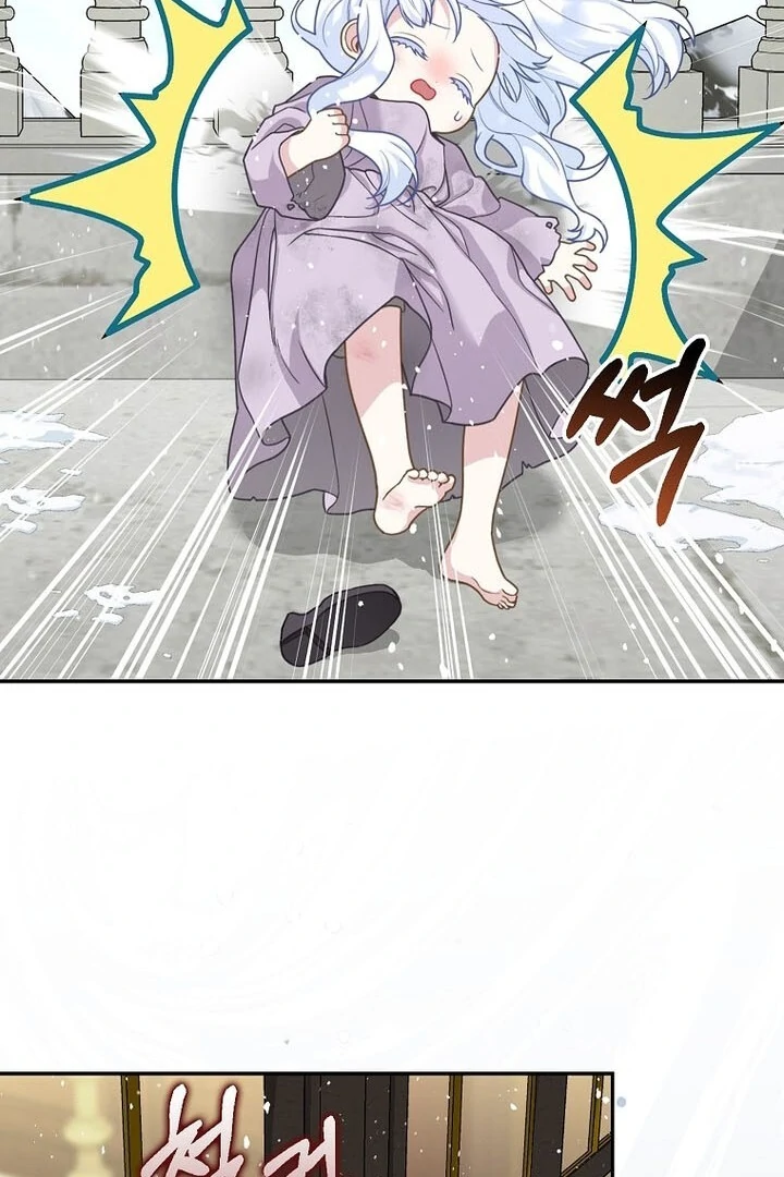 Read baby snow leopard of the black leopard family Manga Online