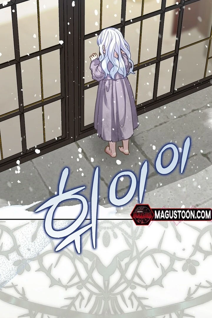 Read baby snow leopard of the black leopard family Manga Online